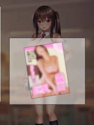 (同人CG集) [やわらか御菓子屋 (たぴすけ)] あの真面目な風紀委員がえっちに夢中になって受精しちゃうまで_013_011