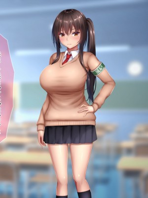 (同人CG集) [やわらか御菓子屋 (たぴすけ)] あの真面目な風紀委員がえっちに夢中になって受精しちゃうまで_123_121