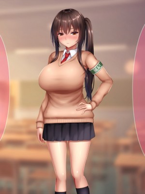 (同人CG集) [やわらか御菓子屋 (たぴすけ)] あの真面目な風紀委員がえっちに夢中になって受精しちゃうまで_227_225