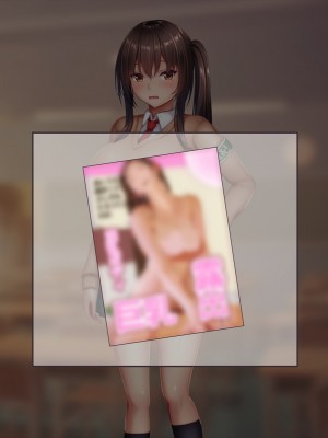 (同人CG集) [やわらか御菓子屋 (たぴすけ)] あの真面目な風紀委員がえっちに夢中になって受精しちゃうまで_316_011