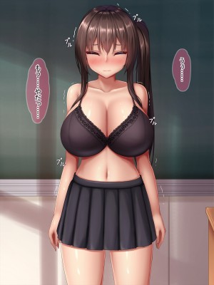 (同人CG集) [やわらか御菓子屋 (たぴすけ)] あの真面目な風紀委員がえっちに夢中になって受精しちゃうまで_354_049