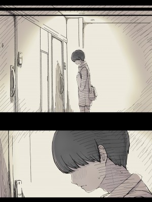 [ひまわりのたね (種乃なかみ)] 文学女子に食べられる2 [不可视汉化] [Digital]_00000009