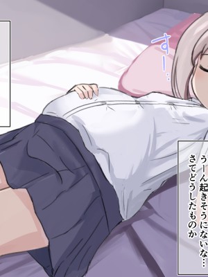 (同人CG集) [浮有堂 (fuyu_)] 少女達の出産記録2_006