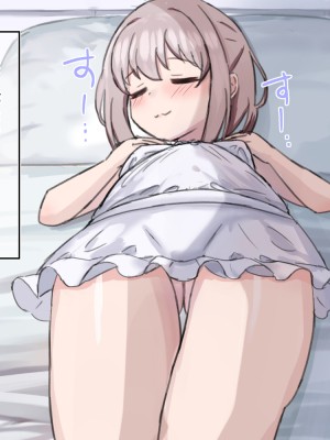 (同人CG集) [浮有堂 (fuyu_)] 少女達の出産記録2_020