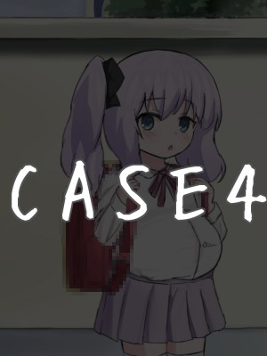 (同人CG集) [浮有堂 (fuyu_)] 少女達の出産記録2_051