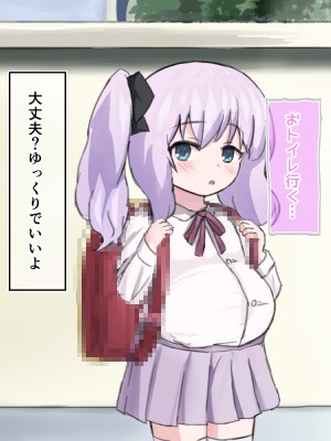 (同人CG集) [浮有堂 (fuyu_)] 少女達の出産記録2_054