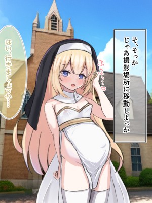 (同人CG集) [浮有堂 (fuyu_)] 少女達の出産記録2_233