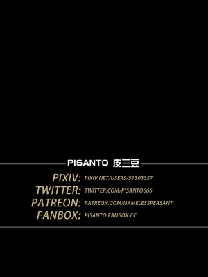 [PISANTO 皮三豆] 祈求光明的百合 4_0037