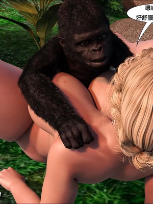 [Pig King] Lost Family 3_089_new