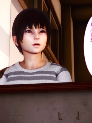 [唐] 迷糊的兒子 05-训练篇_00312