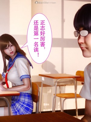 [唐] 迷糊的兒子 05-训练篇_00313