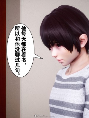 [唐] 迷糊的兒子 05-训练篇_00323