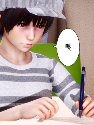 [唐] 迷糊的兒子 05-训练篇_00339