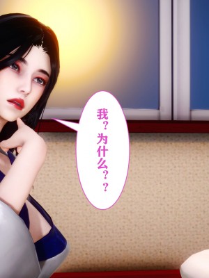 [唐] 迷糊的兒子 05-训练篇_00341