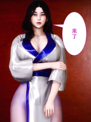 [唐] 迷糊的兒子 05-训练篇_00358