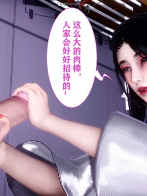 [唐] 迷糊的兒子 05-训练篇_00409