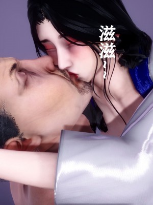 [唐] 迷糊的兒子 05-训练篇_00444