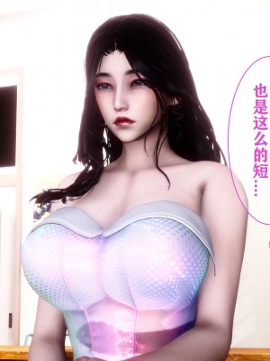 [唐] 迷糊的兒子 05-训练篇_00472