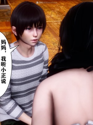 [唐] 迷糊的兒子 05-训练篇_00474