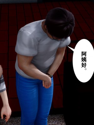 [唐] 迷糊的兒子 05-训练篇_00480