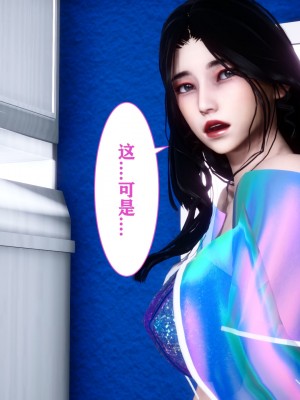 [唐] 迷糊的兒子 05-训练篇_00485