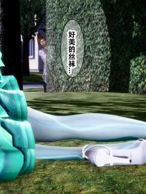 [唐] 迷糊的兒子 05-训练篇_00526