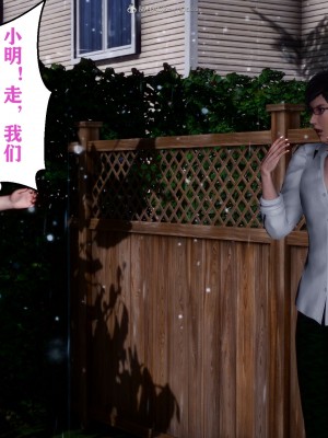 [唐] 迷糊的兒子 05-训练篇_00534