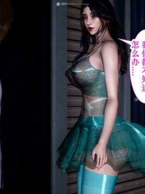 [唐] 迷糊的兒子 05-训练篇_00545