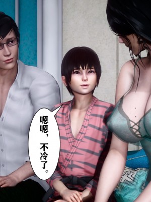 [唐] 迷糊的兒子 05-训练篇_00568