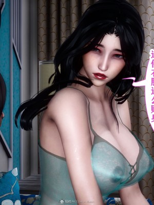 [唐] 迷糊的兒子 05-训练篇_00570