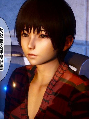 [唐] 迷糊的兒子 05-训练篇_00576