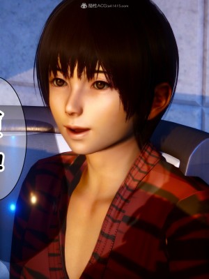 [唐] 迷糊的兒子 05-训练篇_00577