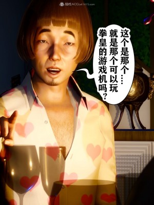 [唐] 迷糊的兒子 05-训练篇_00579