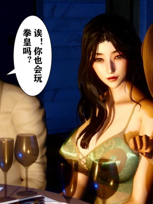 [唐] 迷糊的兒子 05-训练篇_00580