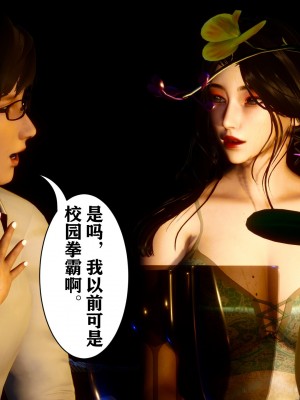 [唐] 迷糊的兒子 05-训练篇_00581