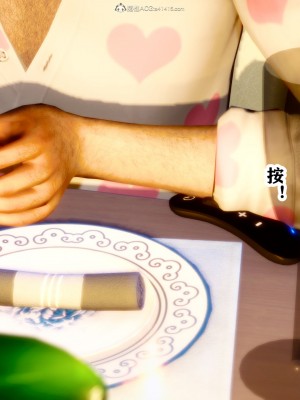 [唐] 迷糊的兒子 05-训练篇_00586