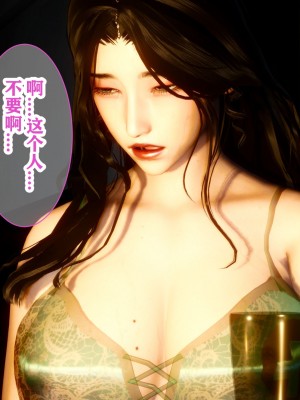 [唐] 迷糊的兒子 05-训练篇_00588