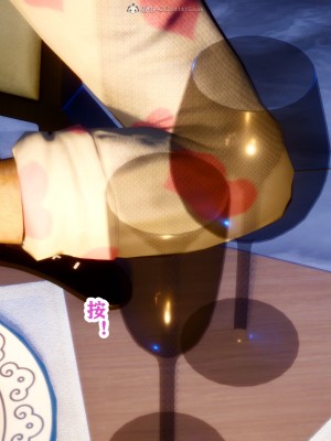 [唐] 迷糊的兒子 05-训练篇_00593