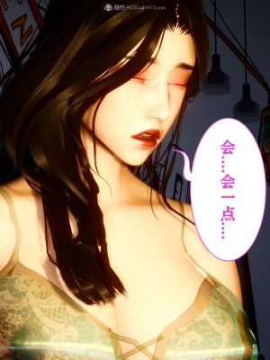 [唐] 迷糊的兒子 05-训练篇_00595