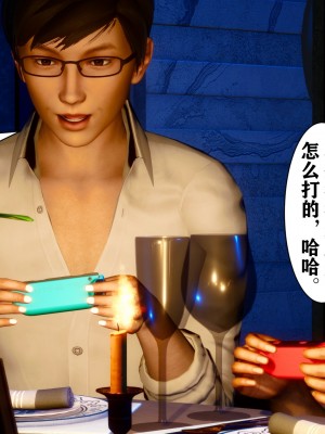 [唐] 迷糊的兒子 05-训练篇_00596