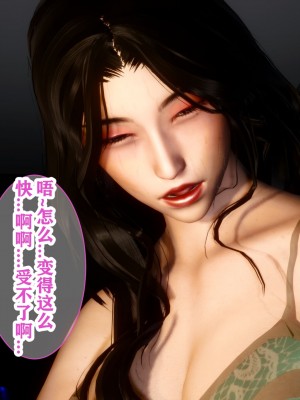 [唐] 迷糊的兒子 05-训练篇_00604