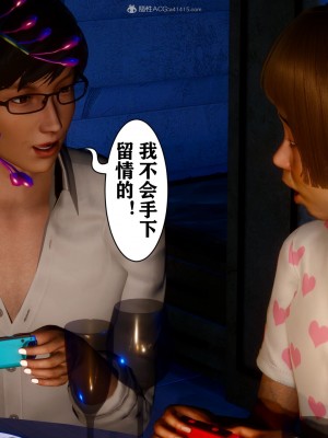 [唐] 迷糊的兒子 05-训练篇_00606