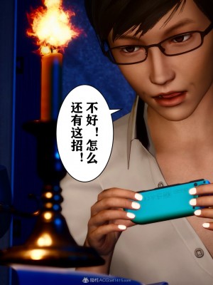 [唐] 迷糊的兒子 05-训练篇_00608