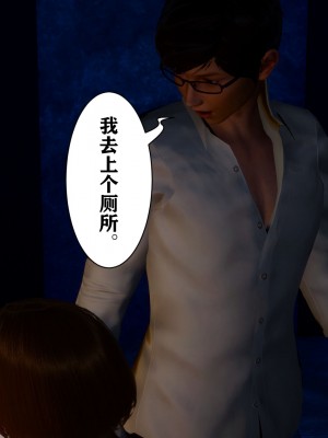 [唐] 迷糊的兒子 05-训练篇_00615