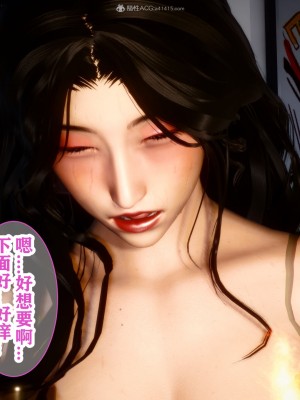 [唐] 迷糊的兒子 05-训练篇_00618