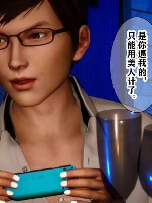 [唐] 迷糊的兒子 05-训练篇_00623