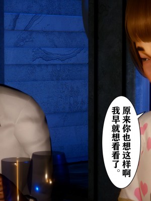 [唐] 迷糊的兒子 05-训练篇_00624