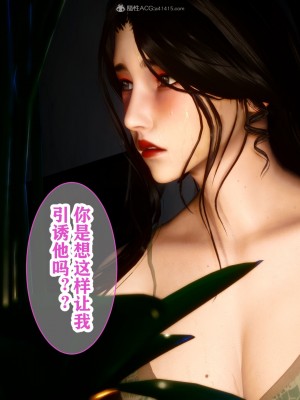 [唐] 迷糊的兒子 05-训练篇_00625