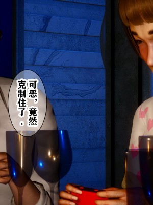 [唐] 迷糊的兒子 05-训练篇_00640