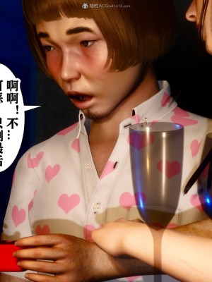 [唐] 迷糊的兒子 05-训练篇_00649